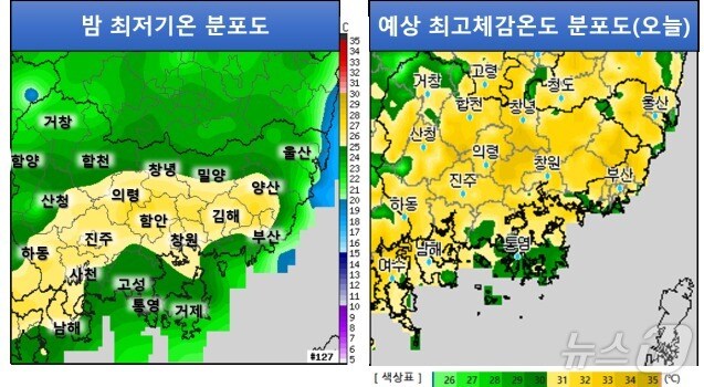 기상청의 밤 최저기온 분포도 및 예상 최고체감온도 분포도.