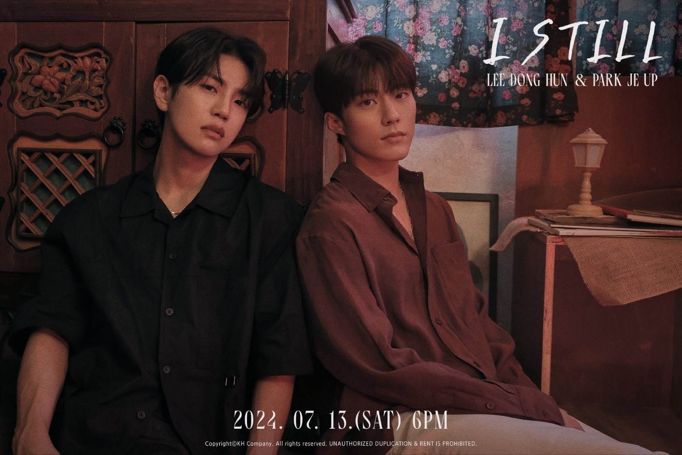 비트인터렉티브, 케이에이치컴퍼니 제공