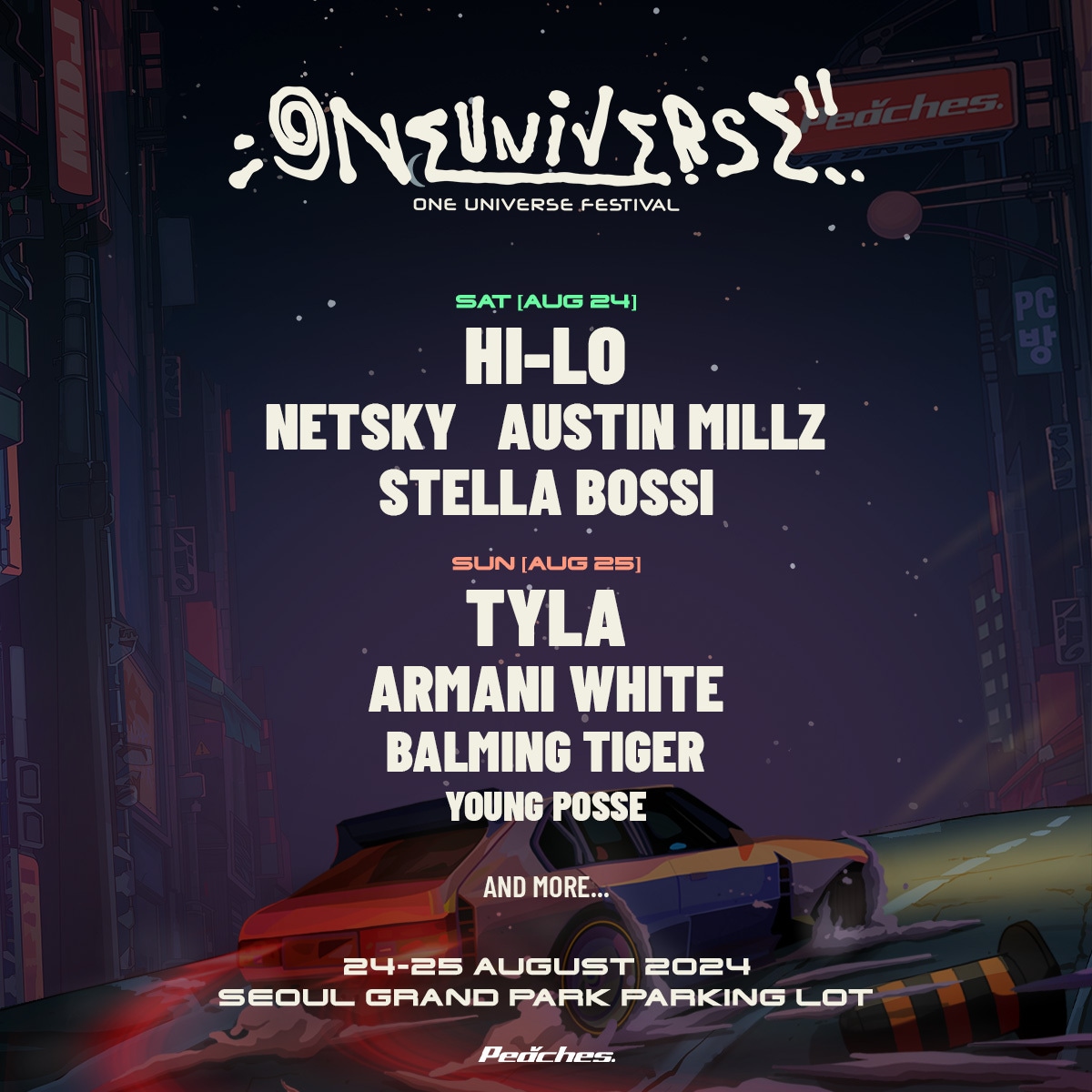 사진제공=피치스(Peaches.)