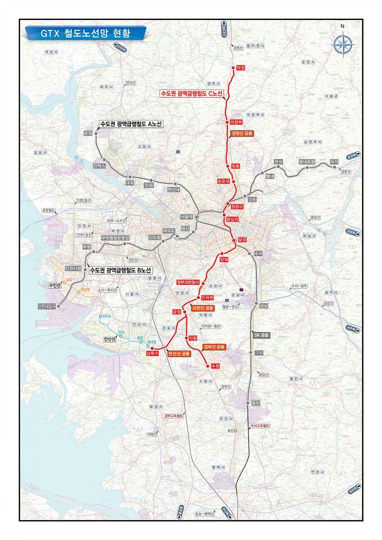 수도권광역급행철도(GTX) C 노선도.(한국철도공사 제공)