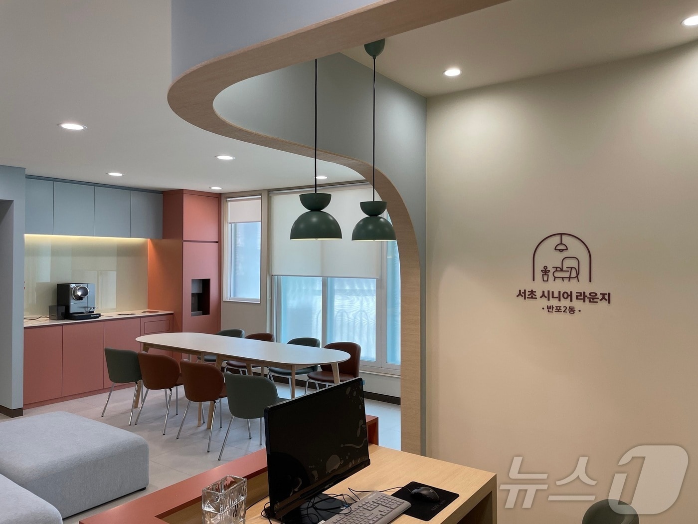 (서울 서초구 제공) 