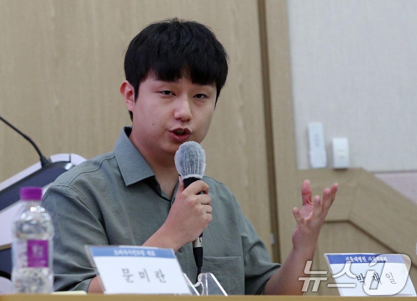 박재일 서울대병원 사직전공의가 8월1일 종로구 서울대의대 융합관에서 열린 ‘의료개혁, 현장이 말하다’100분 토론회에 참석해 발언을 하고 있다.  2024.8.1/뉴스1 ⓒ News1 박세연 기자