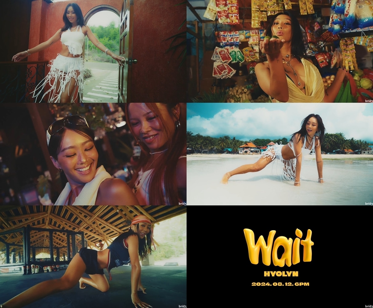 사진제공=브리지