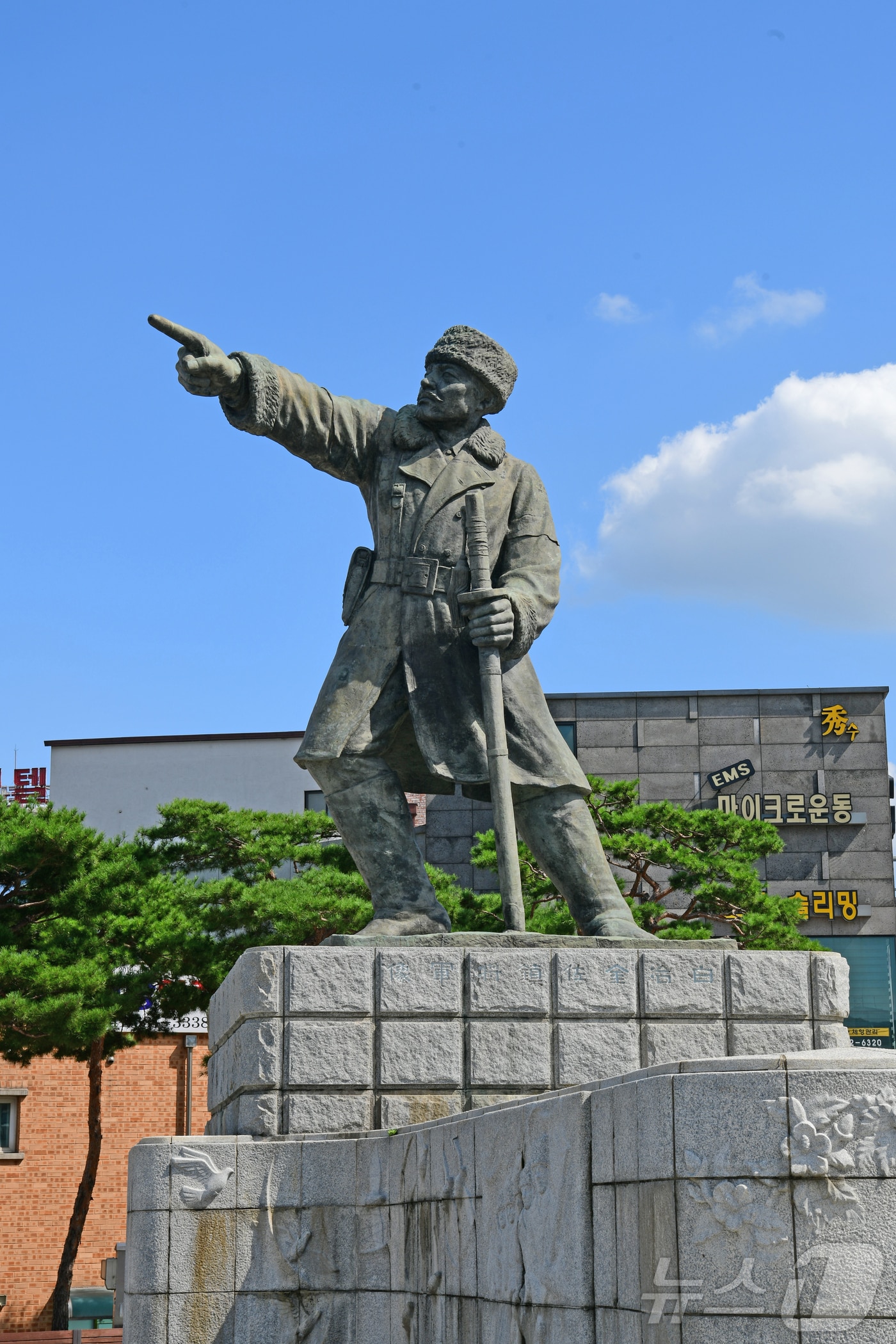 홍성군