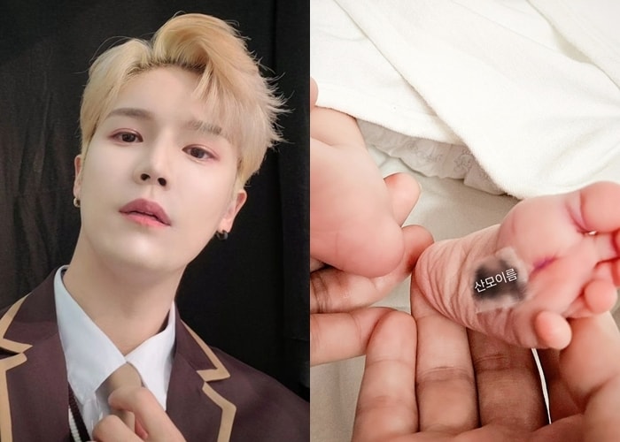 노라조 원흠 SNS