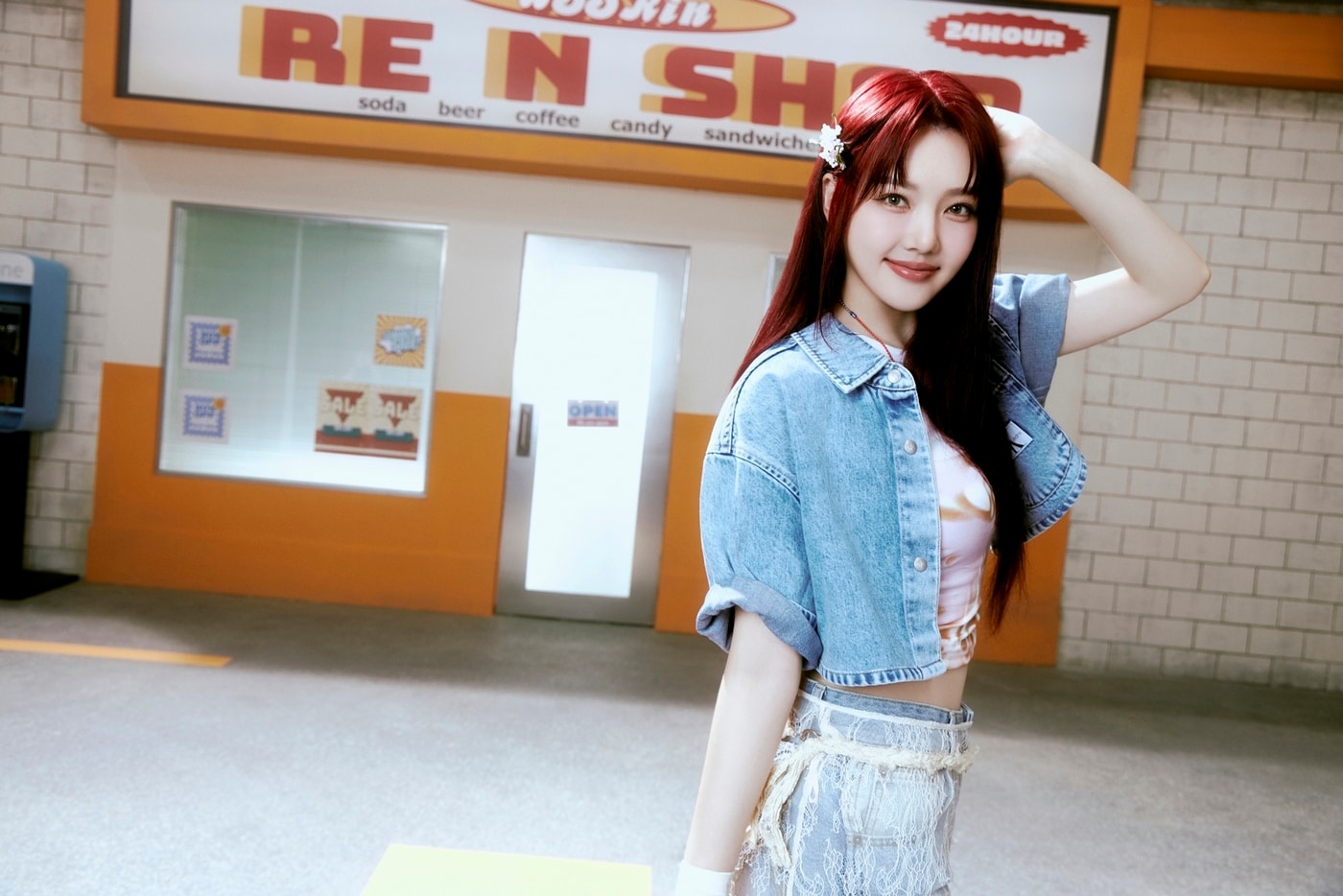 사진제공=빌엔터테인먼트