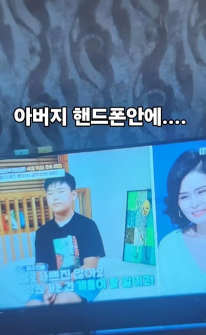 최승경 인스타그램