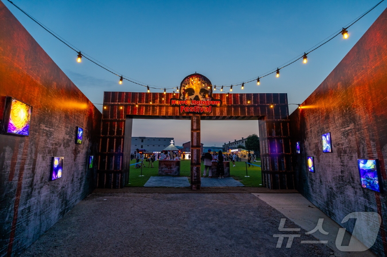 9월 26일부터 10월 3일까지 전북 익산시 교도소 세트장에서 '호러 홀로그램 페스티벌'이 개최된다.(익산시 제공)/뉴스1