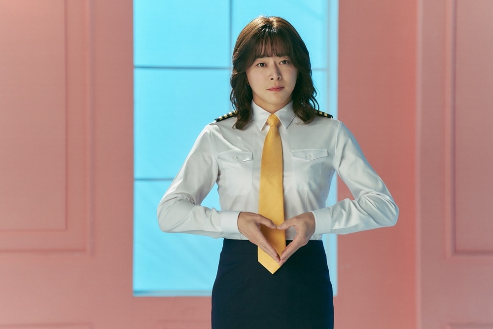 '파일럿' 스틸컷