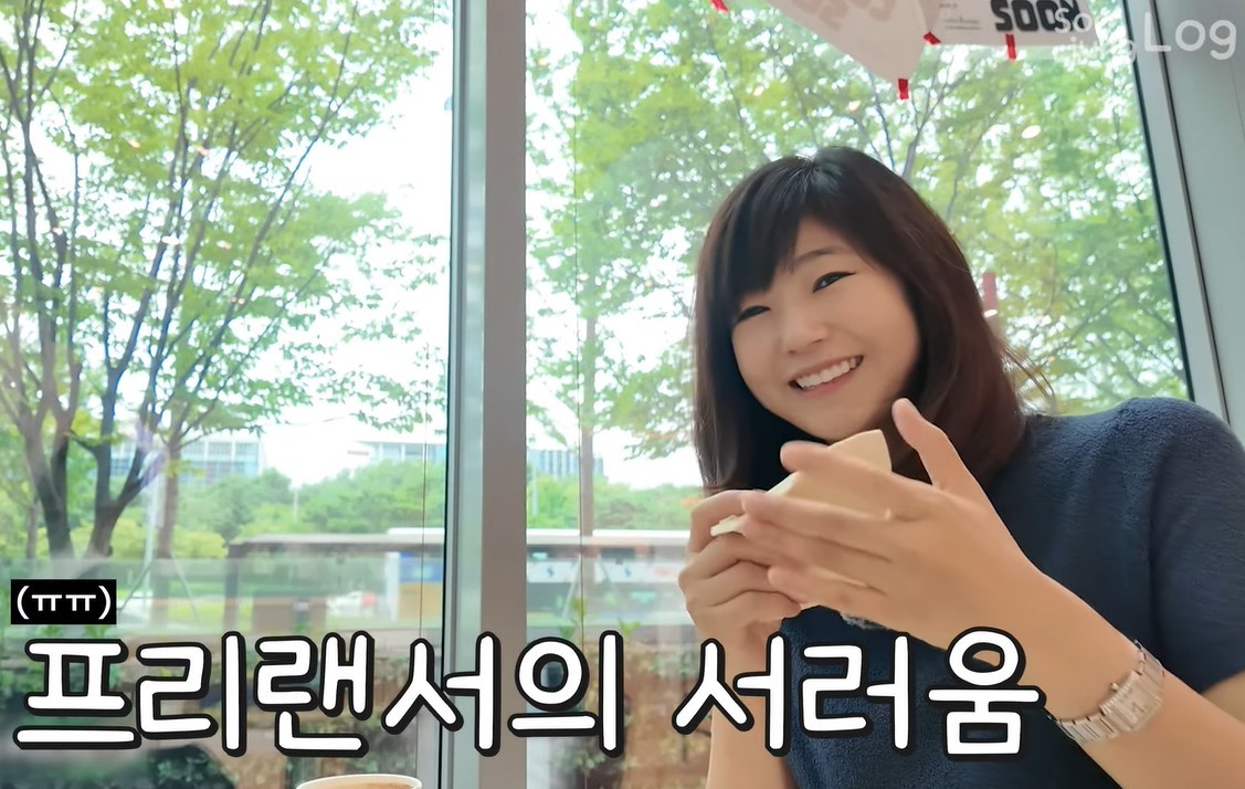 (강수정 유튜브)