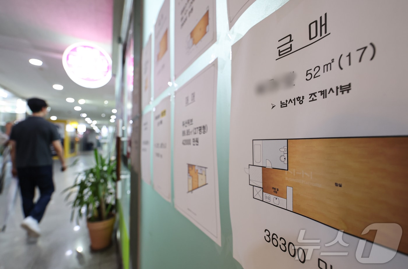 (사진은 기사 내용과 무관함) / 뉴스1 ⓒ News1