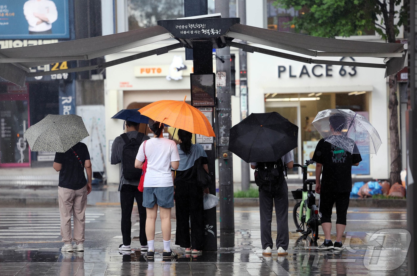 자료사진./뉴스1