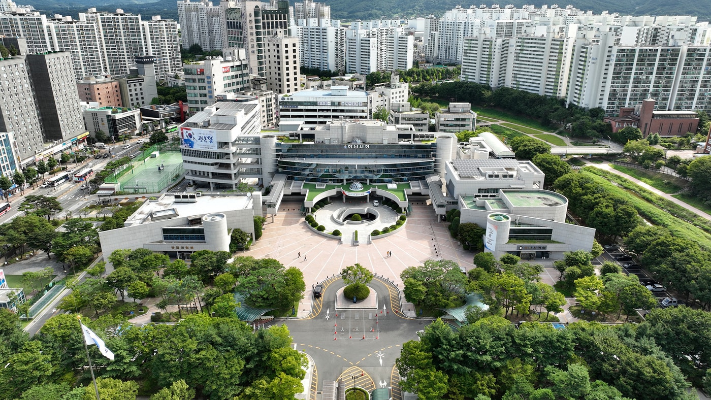 경기 하남시청(하남시 제공)/뉴스1