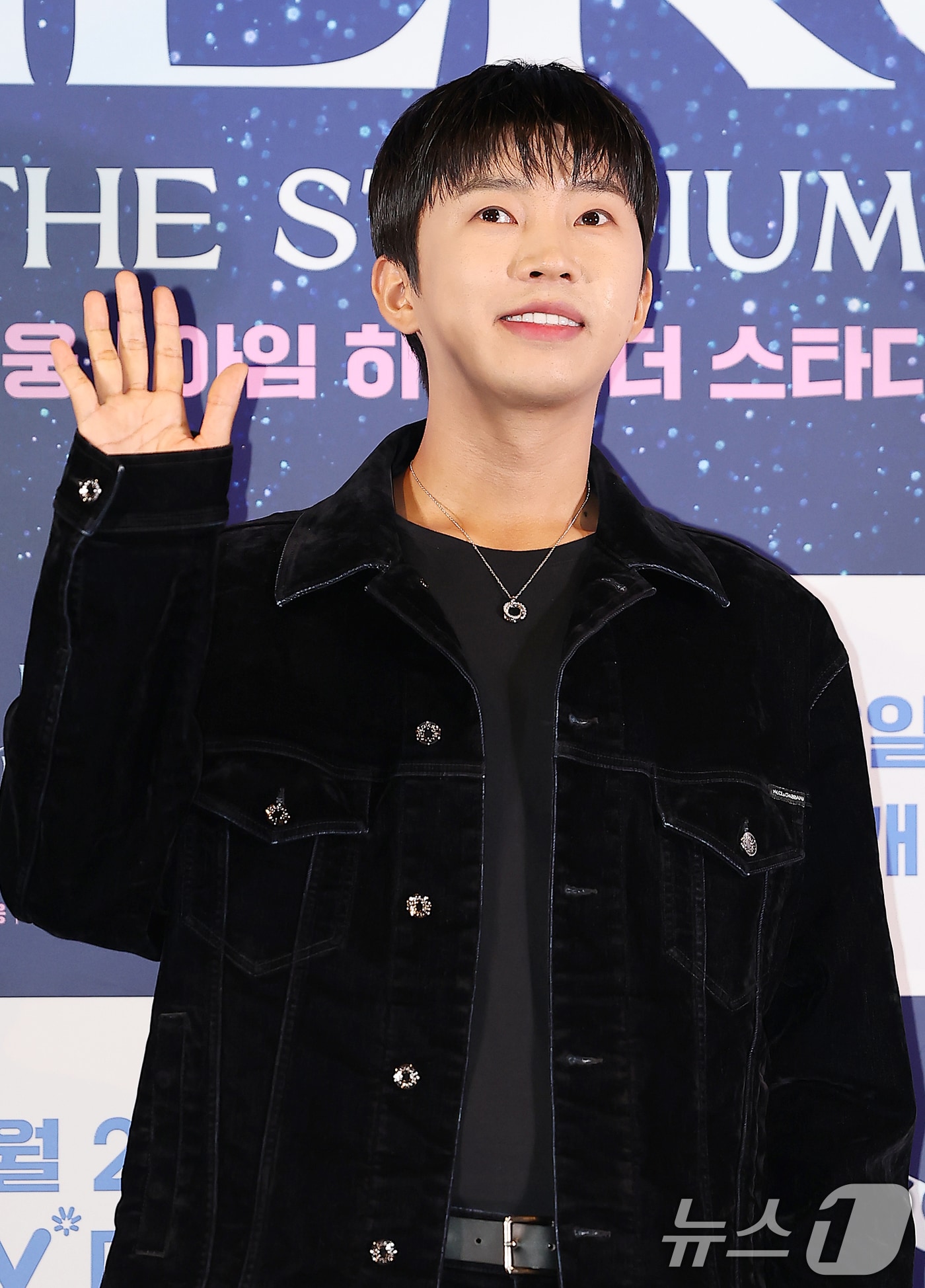 가수 임영웅 2024.8.22/뉴스1 ⓒ News1 김진환 기자