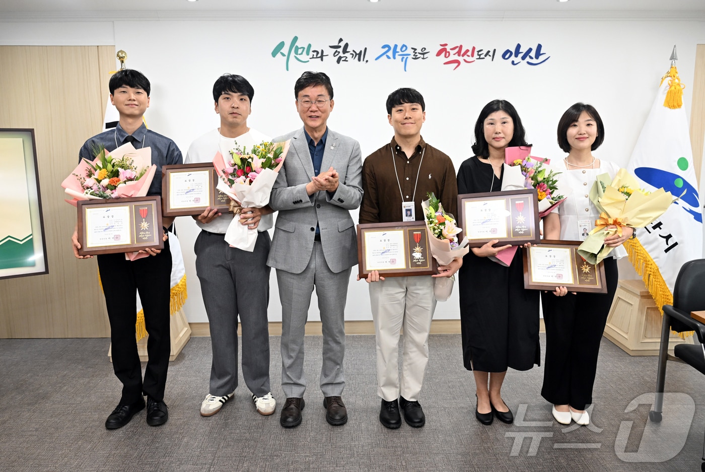 우수 공무원.(안산시 제공)