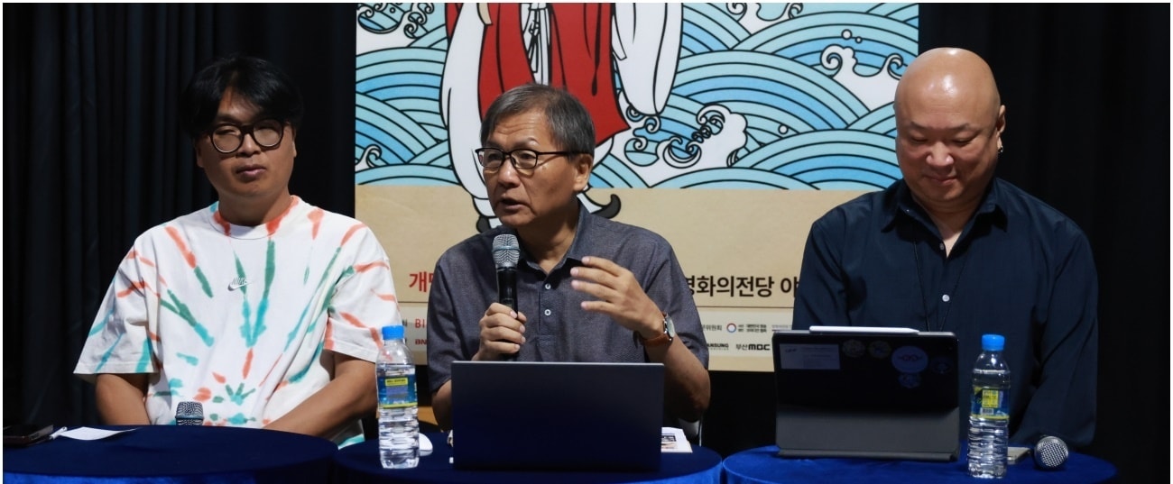 &#40;사&#41;부산국제코미디페스티벌 조직위원회