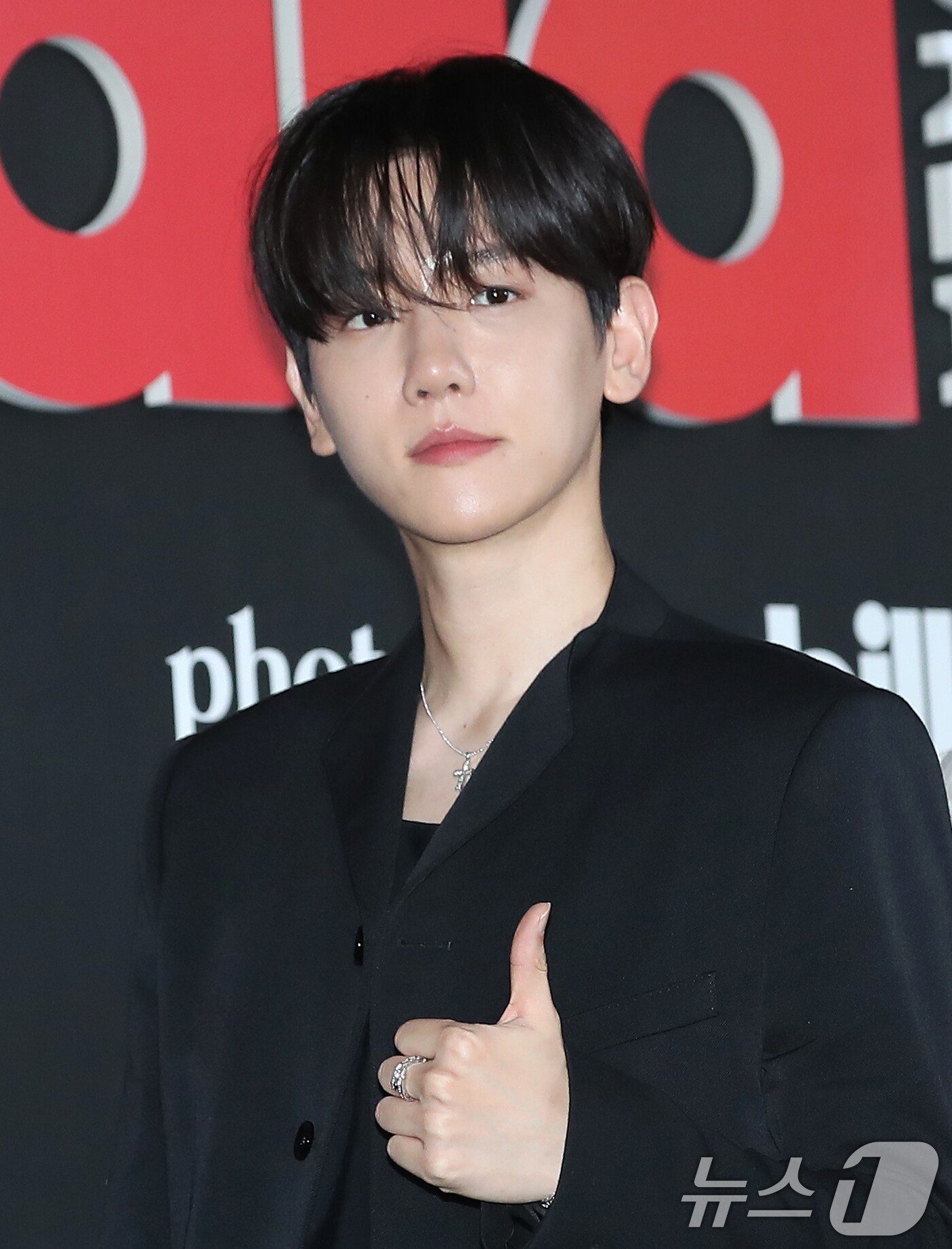 엑소 백현 ⓒ News1 권현진 기자