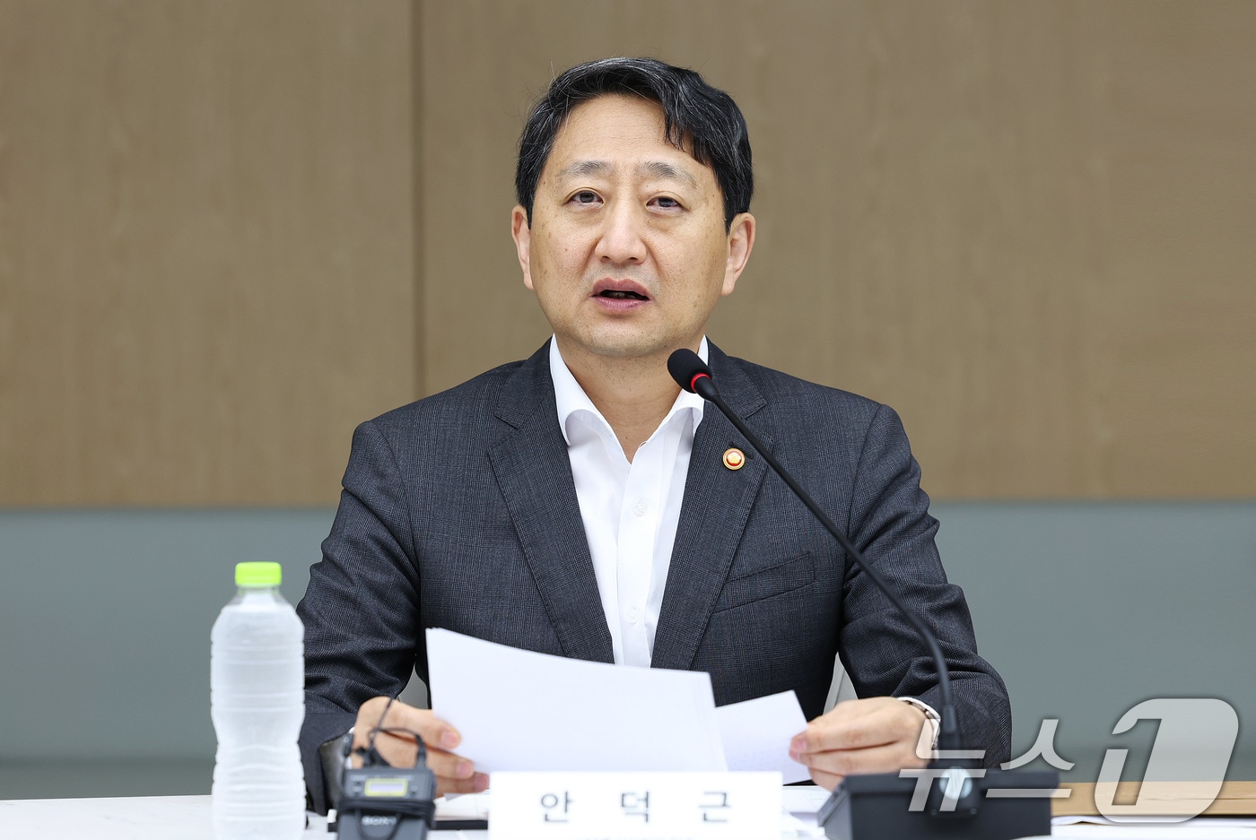 안덕근 산업통상자원부 장관. &#40;산업통상자원부 제공&#41; 2024.8.28/뉴스1