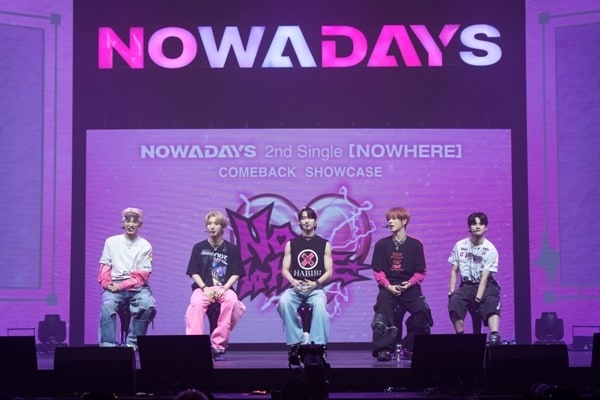 큐브엔터테인먼트