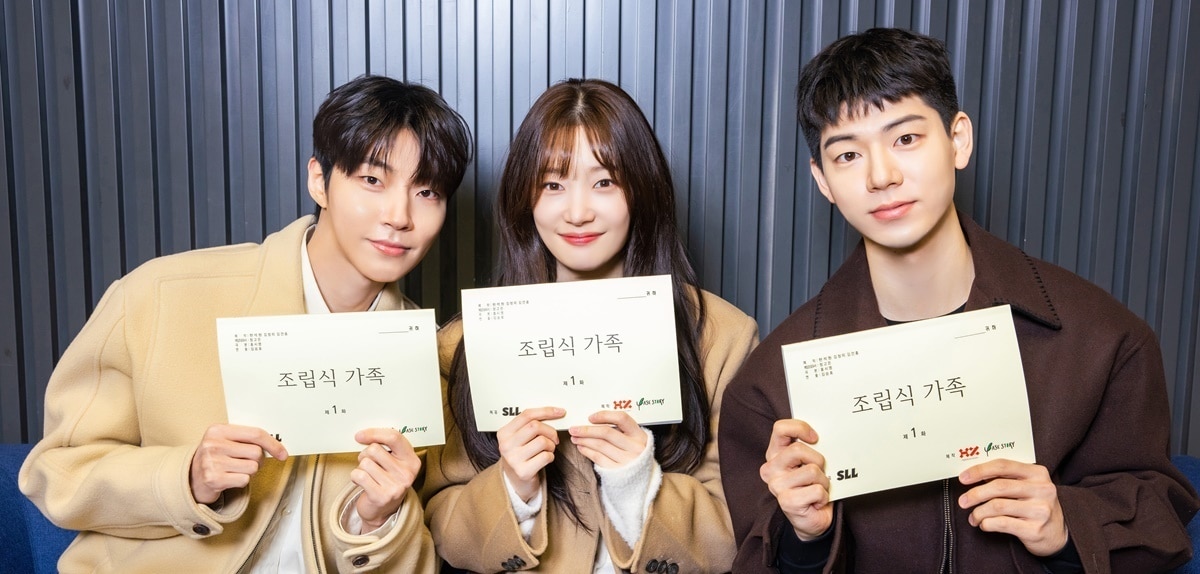 JTBC 조립식 가족