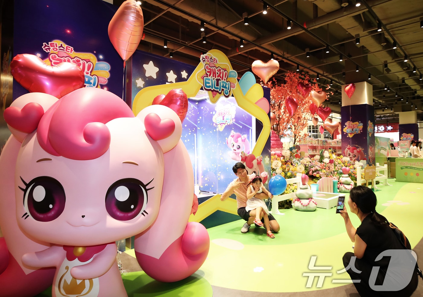 2024.8.29/뉴스1 ⓒ News1 오대일 기자