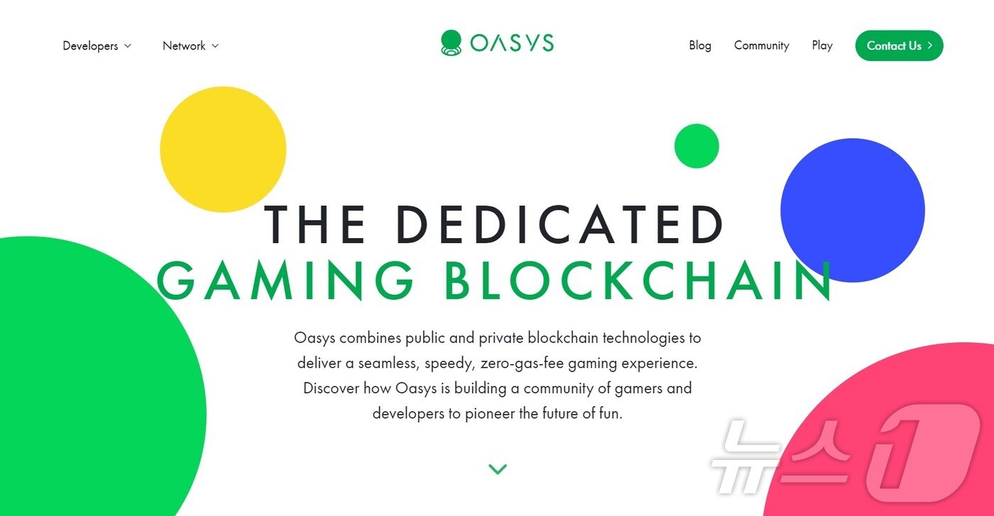 일본이 미는 게임 블록체인 오아시스, 빗썸서 30%대 급등[특징코인] - 뉴스1