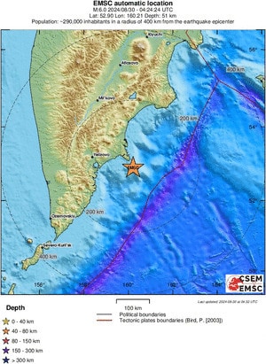 EMSC가 관측한 지진의 진앙도. 2024.08.30/