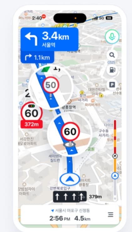 여러 속도 구간의 과속 단속카메라가 내비 경로상 연달아 표기된 형태(네이버지도 공식 블로그 갈무리)