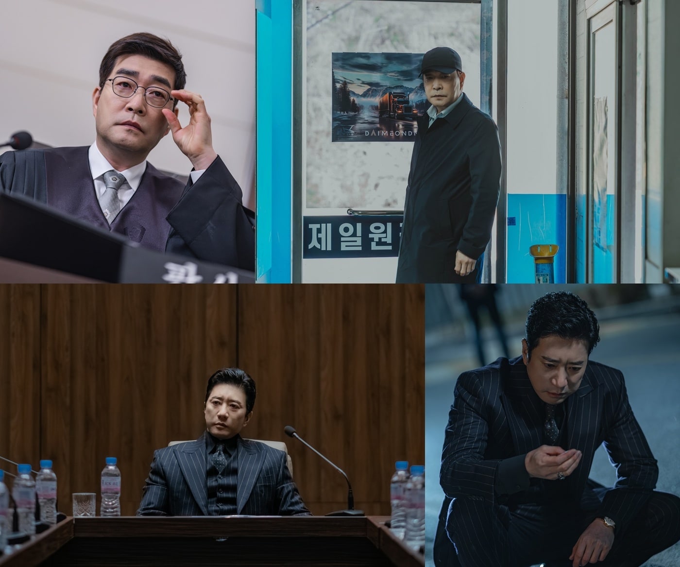 지니TV 유어 아너