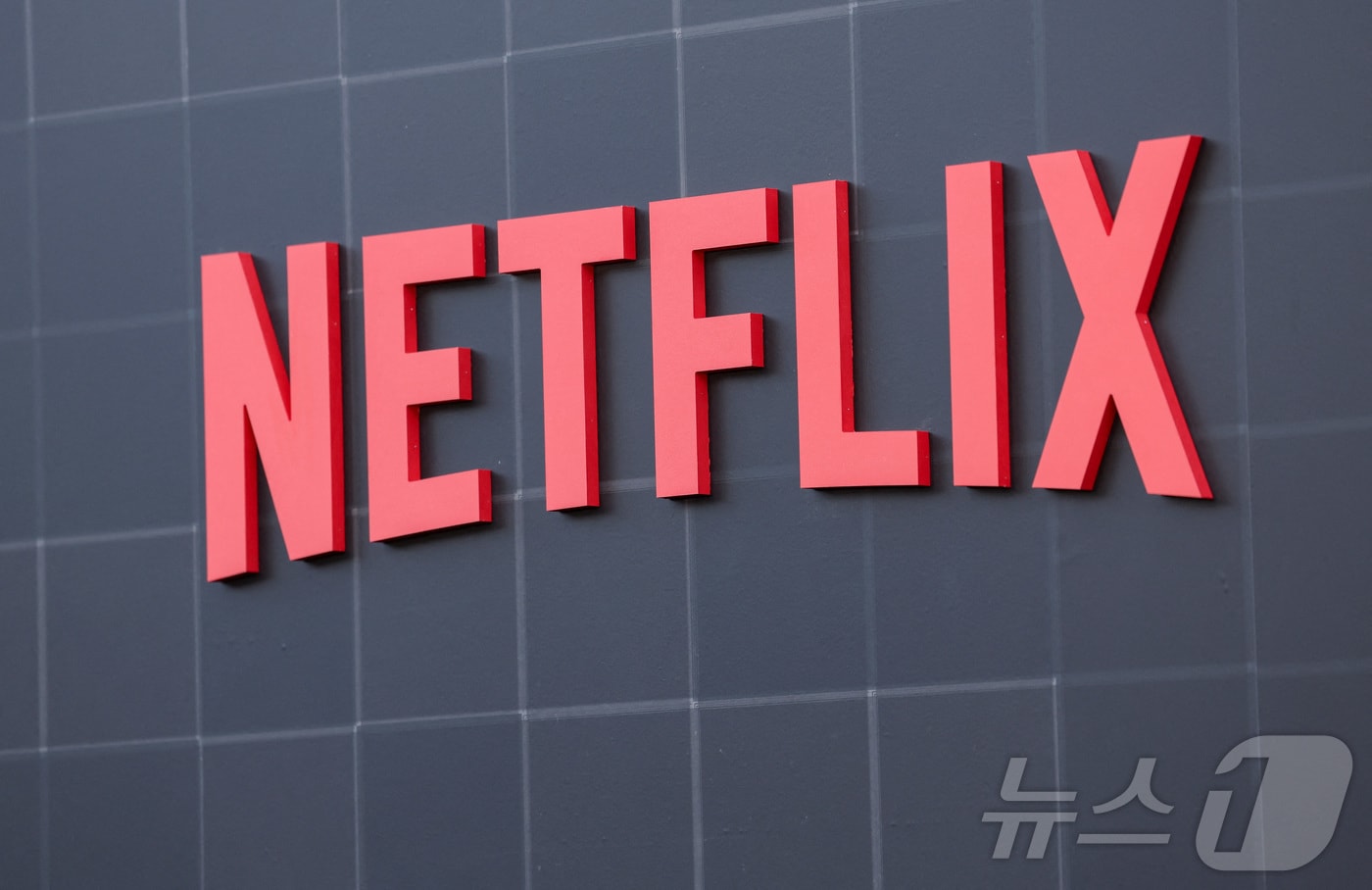 넷플릭스와 워너브라더스 디스커버리 인수 관련 이미지