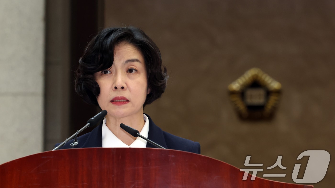 이숙연 대법관이 지난해 8월 6일 오후 서울 서초구 대법원에서 열린 취임식에서 취임사를 하고 있다./뉴스1 ⓒ News1 김명섭 기자