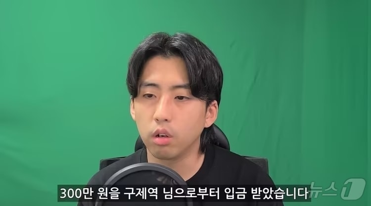 주작감별사 전국진.  