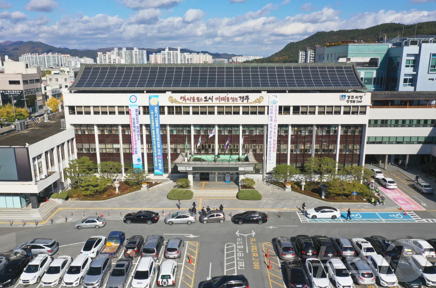  경주시청 전경.(뉴스1 자료)