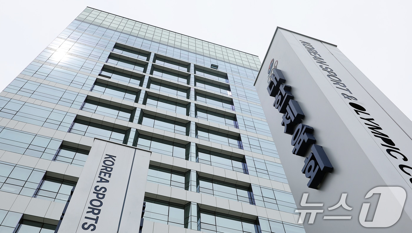 체육회, 학생 복싱 선수 사고 관련 사무총장 발언
