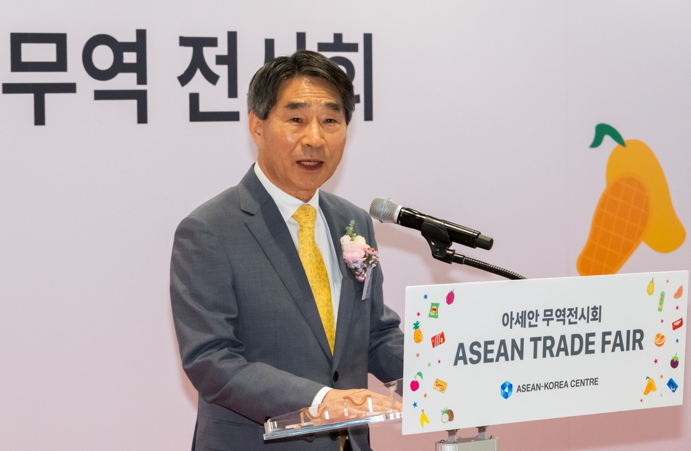 김재신 한-아세안센터 사무총장이 ‘2024 아세안 무역전시회’에서 개회사를 전달하고 있다. 8일 코엑스 더 플라츠 / 사진=한-아세안센터 제공