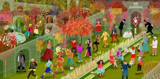 어퍼하우스 제공