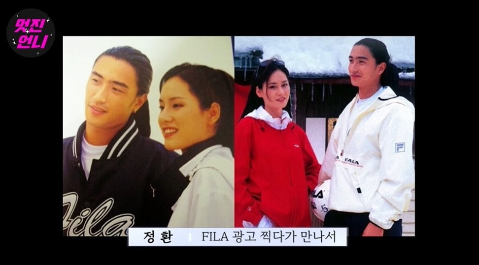 (유튜브 '멋진언니')