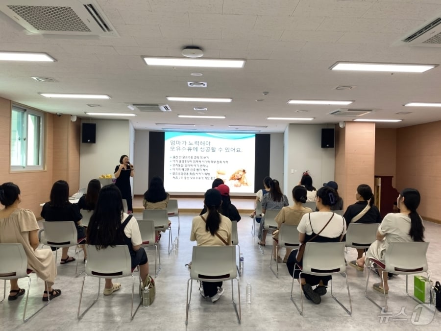 부산 남구보건소에서 임산부를 대상으로 모유 119 교실이 진행되고 있다.(남구청 제공)