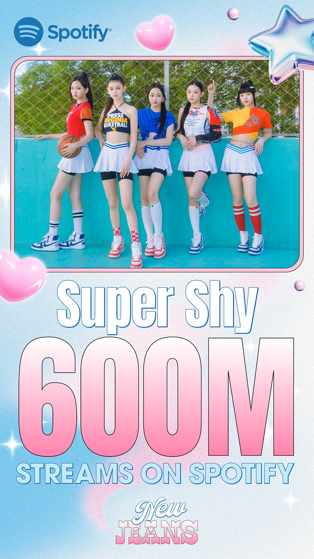 사진제공=어도어