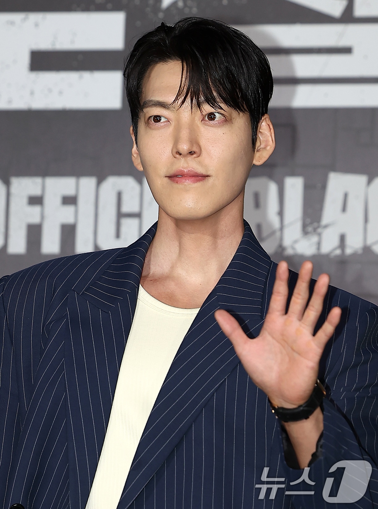 배우 김우빈 2024.9.10/뉴스1 ⓒ News1 김진환 기자