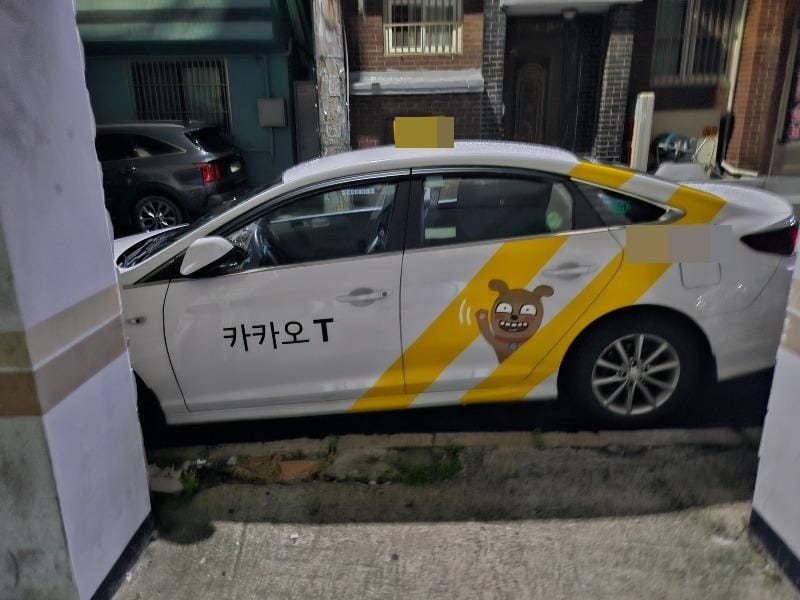 (보배드림 갈무리)