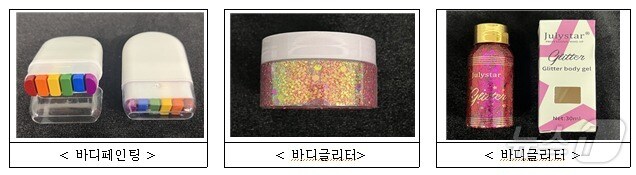 (서울시 제공)