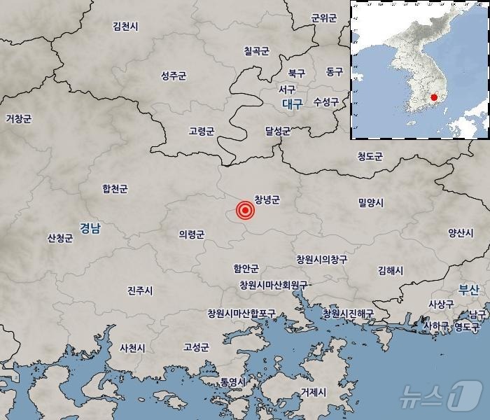 지진 발생 위치&#40;기상청 제공&#41;.