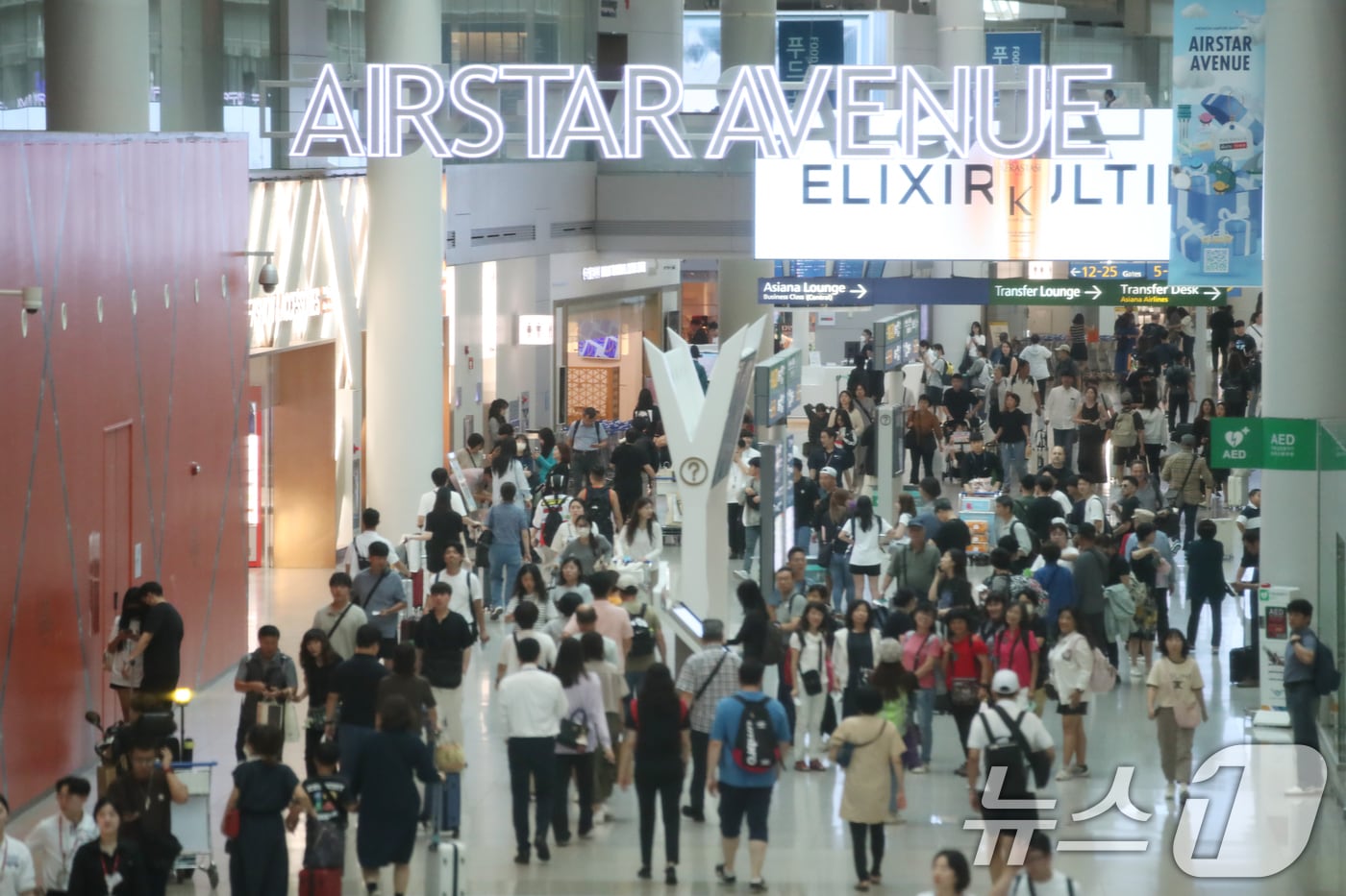(사진은 기사 내용과 무관함) / 뉴스1 ⓒ News1