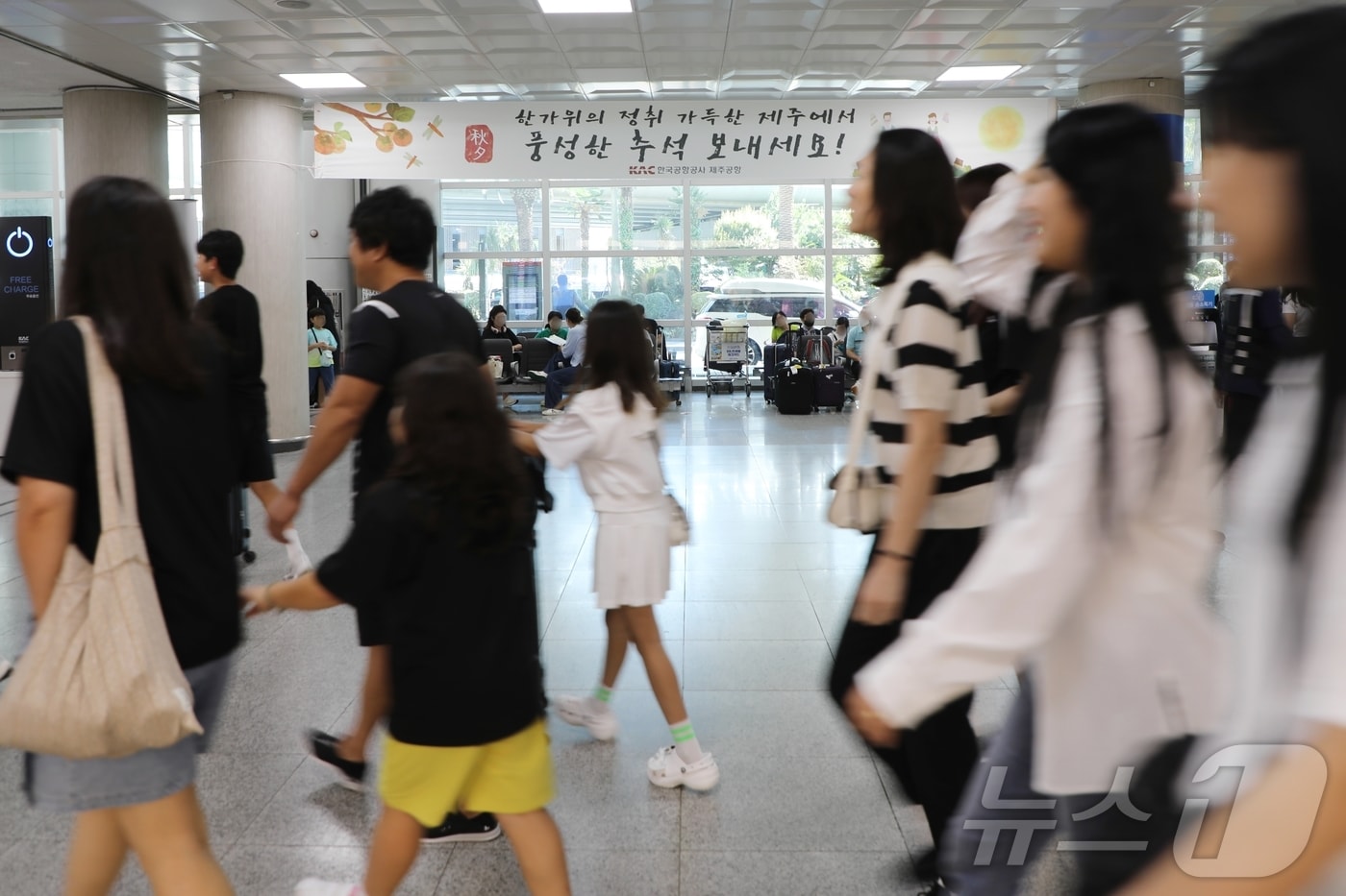 제주국제공항 1층 도착장.2024.9.14 ⓒ 뉴스1 홍수영 기자