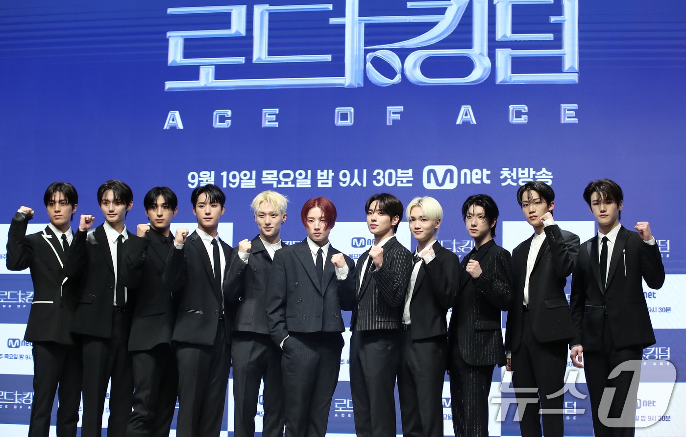 더크루원 2024.9.19/뉴스1 ⓒ News1 권현진 기자