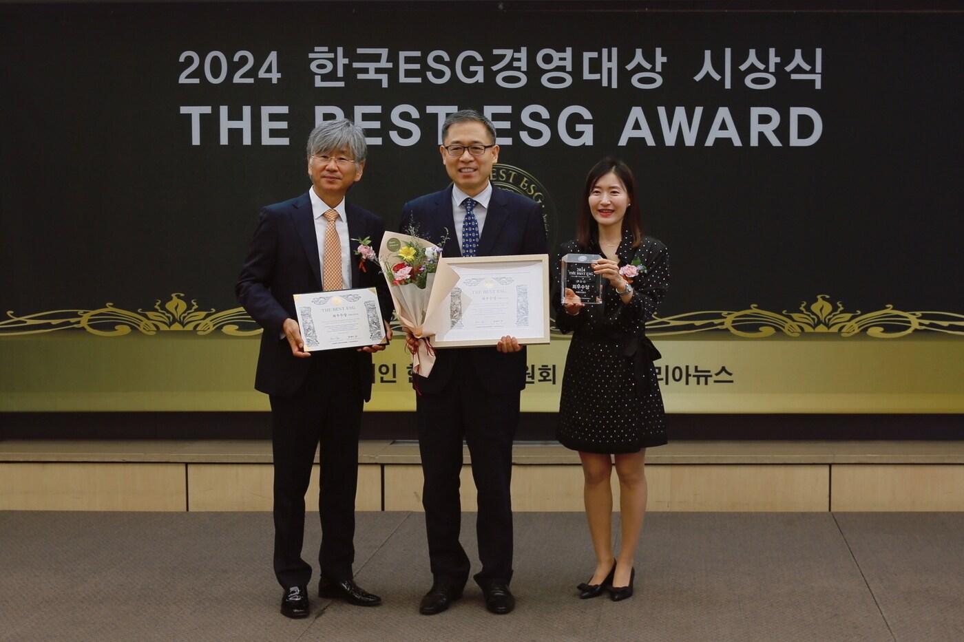 경기 의왕도시공사 &#39;2024 한국ESG경영대상&#39; 공모전 공공부문 최우수상 수상. &#40;의왕도시공사 제공&#41; 2024.9.2/뉴스1