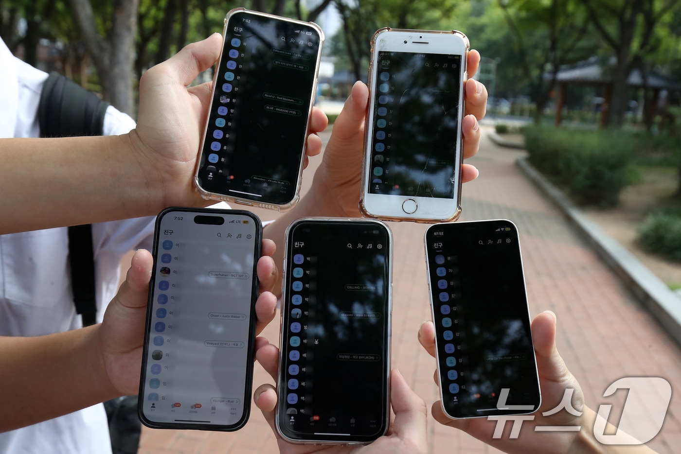 하루 종일 공부는 괜찮고 SNS는 안된다?[출구 없는 161분]③ - 뉴스 썸네일 이미지