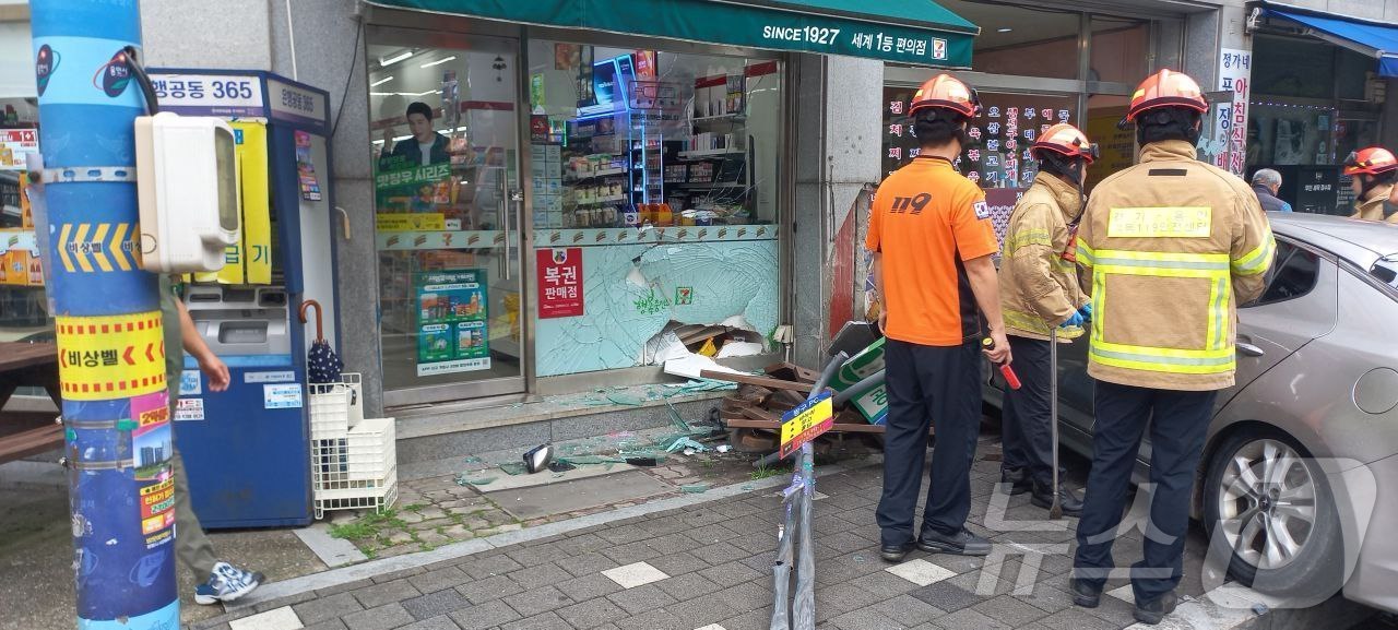 사고 현장.&#40;경기도소방재난본부 제공&#41;