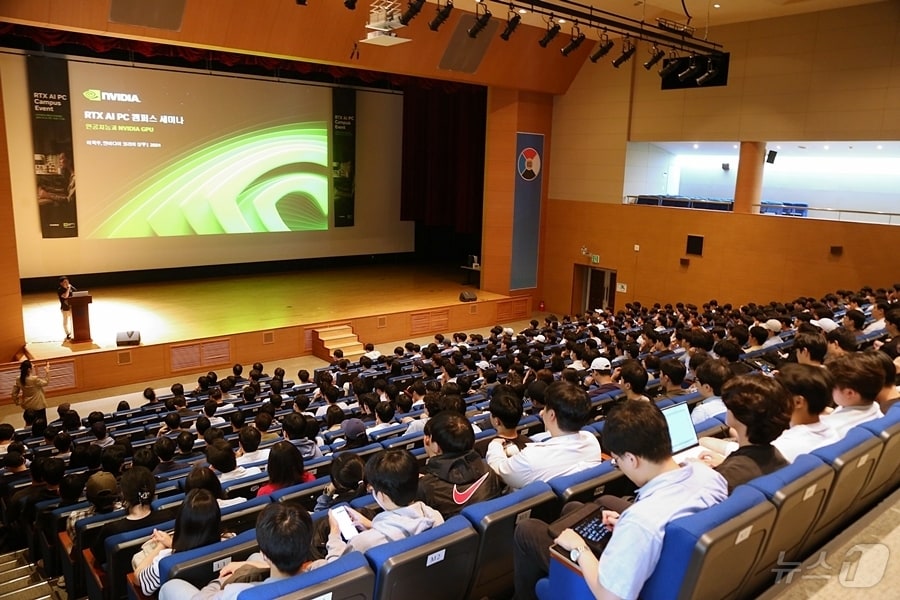 단국대와 엔비디아가 지난 24일 단국대 죽전캠퍼스에서 AI기술 세미나를 개최했다.&#40;단국대 제공&#41;